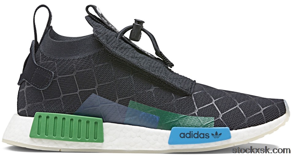 adidas NMD TS1 mita sneakers Cages and CoordinatesBC0333