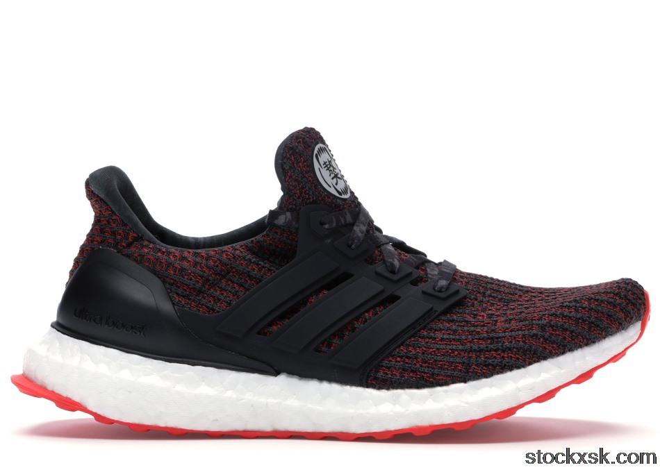 adidas Ultra Boost 4.0 Chinese New Year (2018)BB6173